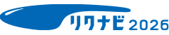 マイナビ2026
