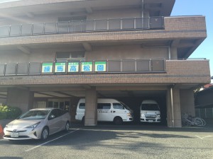 IMG_4143