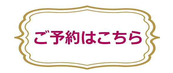 サイドバーでクエリ検索